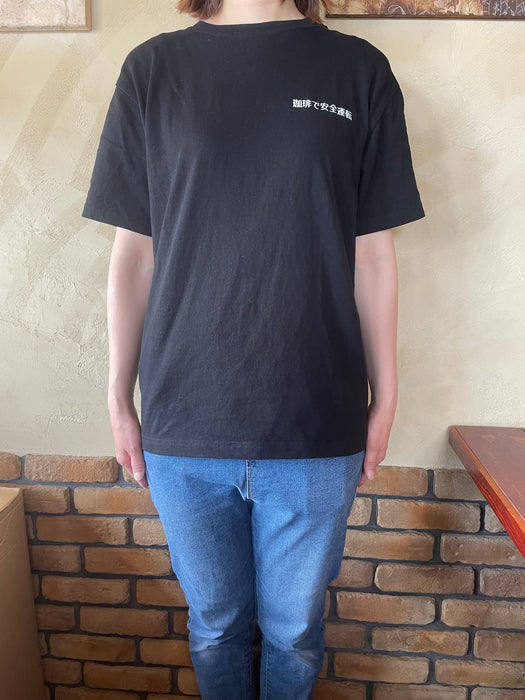【GOODS】福住珈琲焙煎店 オリジナルTシャツ