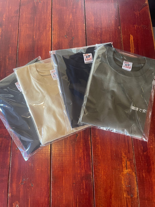 【GOODS】福住珈琲焙煎店 オリジナルTシャツ