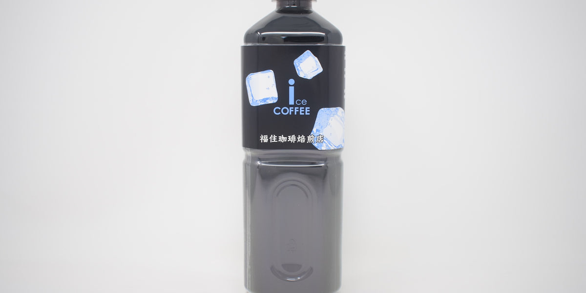 楽天市場】【春でも美味しいアイスコーヒー】 リキッドアイス