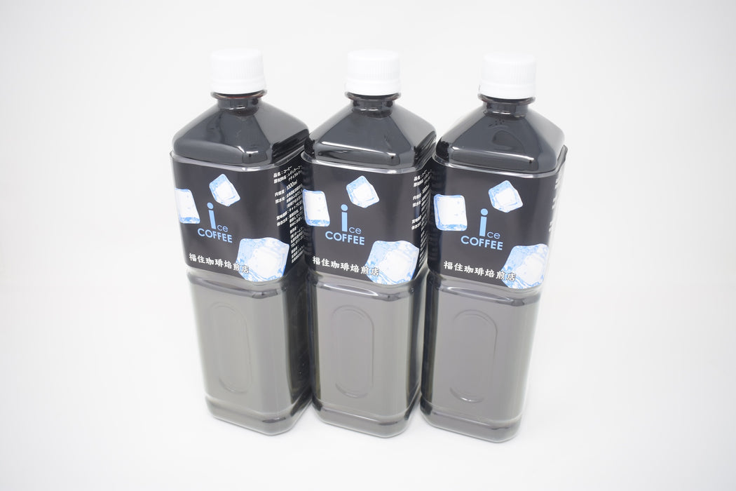 【ビター】羊蹄のふきだし湧水を使用した、昔ながらの苦い アイスコーヒー 1,000ml